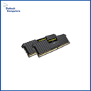 Corsair Vengeance LPX 8GB 3200MHz DDR4 Desktop RAM